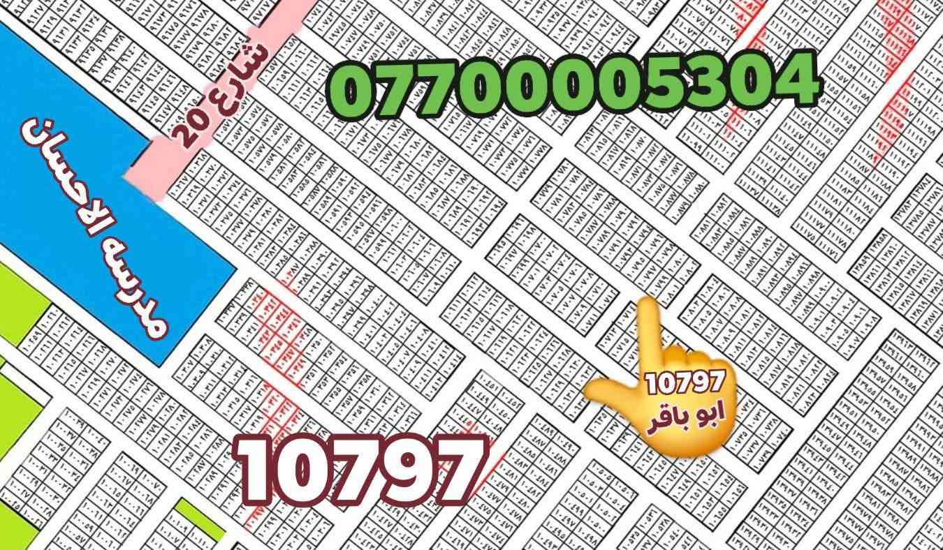 ١٠٠م • حي تراث • طابو ملك صرف