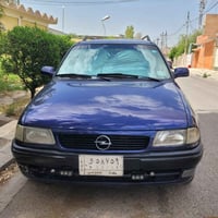 استرا • ٩٣ • فول توماتيك