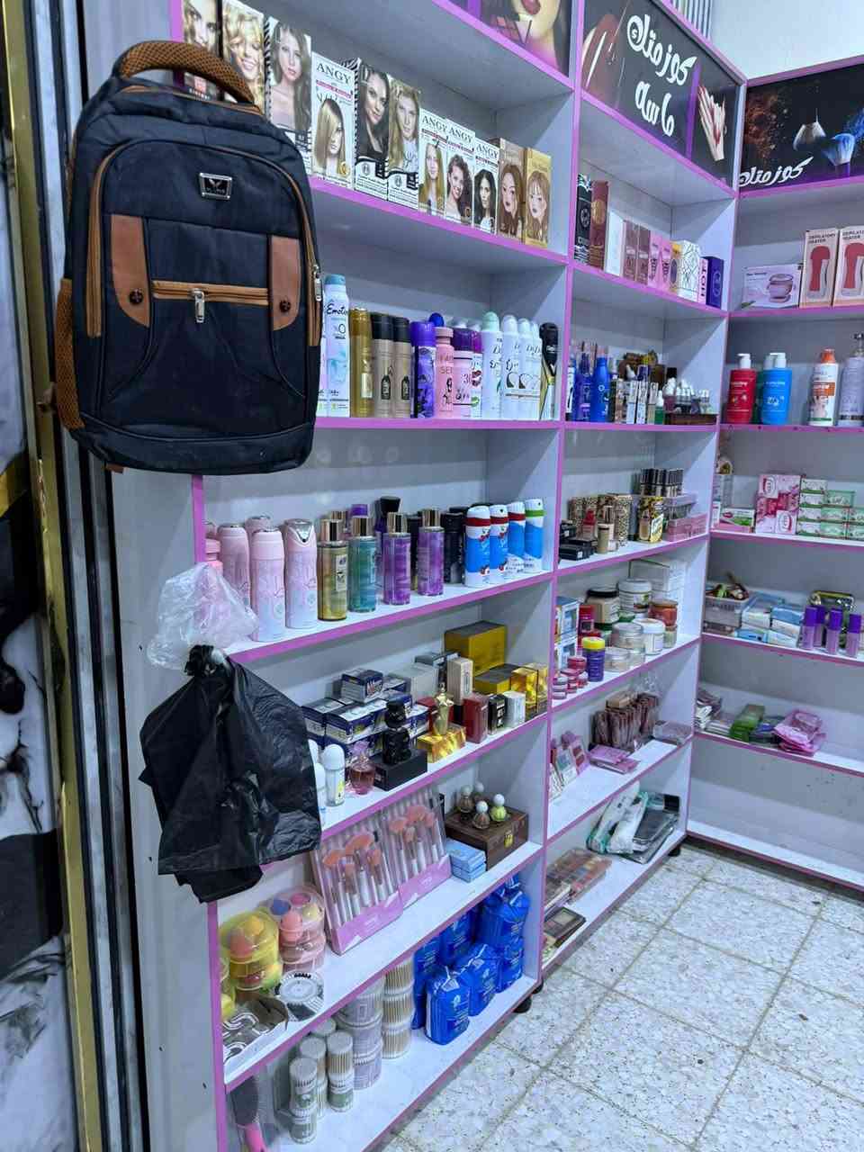 كوزمتك للبيع كامل فاترينات سلبت رفوف مواد تجميل والعنايه متكامل كلهن درجه اولى ماركات معروفه تجي تفحص يله تاخذه سعر 7ملايين عنوان مقابيل قريه الغدير الاولى الاستفسار ع رقم *********** النجف, العراق
