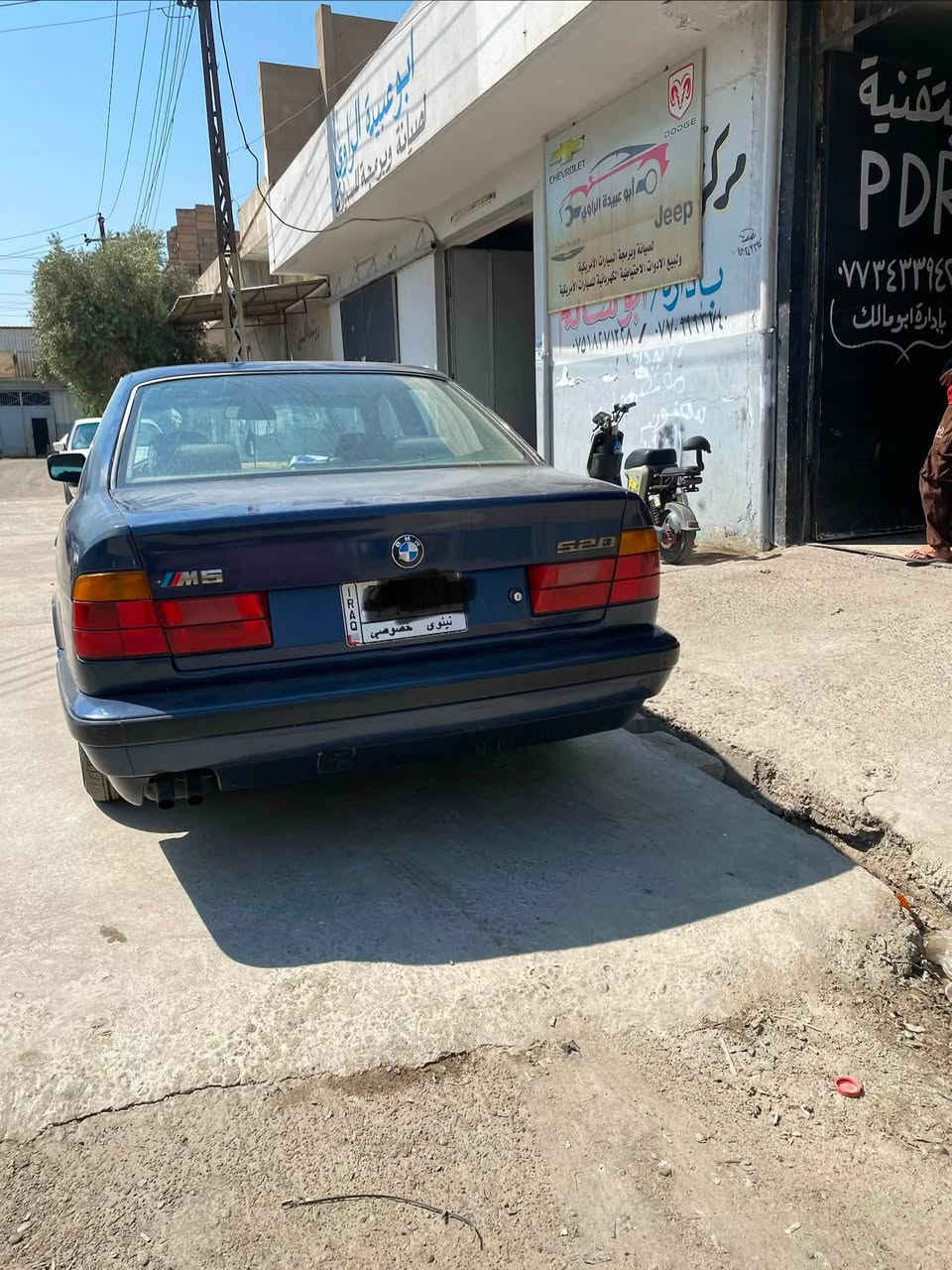 سلام عليكم 
bmw520 
اصل بليته وسنويه
سياره بدون صبغ وضرر 
سياره بلادي ما ملعوب بيه شرط 
شرط تحويل رقم نينوى 
كاربون بيه ماستر 
فقط بيع 
عنوان موصل الحدباء 
هاتف ***********
