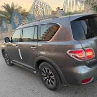ارمادا ٢٠١٧ • رقم اربيل • تحويل مباشر
