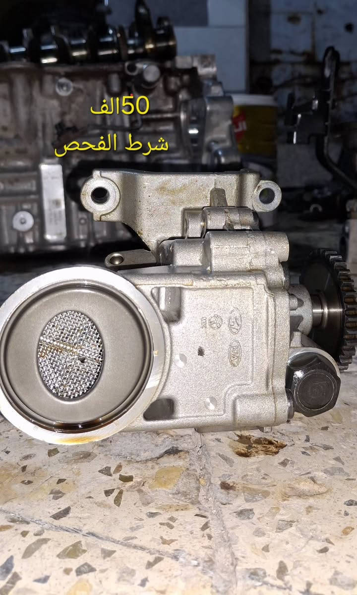 محرك 2000 • كيا هيونداي • الكرخ الحريه