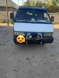بستا • ١٩٩٥ • رقم حمل