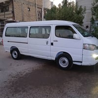ياباني • ٢٠١٤ • بغداد
