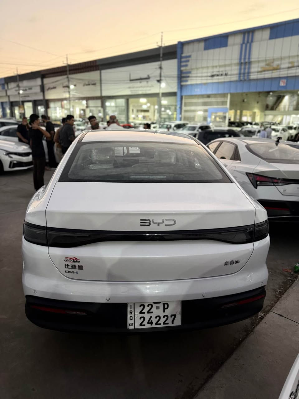 ***********
بيوادى ٠٥ (٢٠٢٥) 
١٣هةزار رويشتية 
سبوغ تعديل تةزرة بةشةرت
١٣٨ وةرةقة أربيل, العراق
