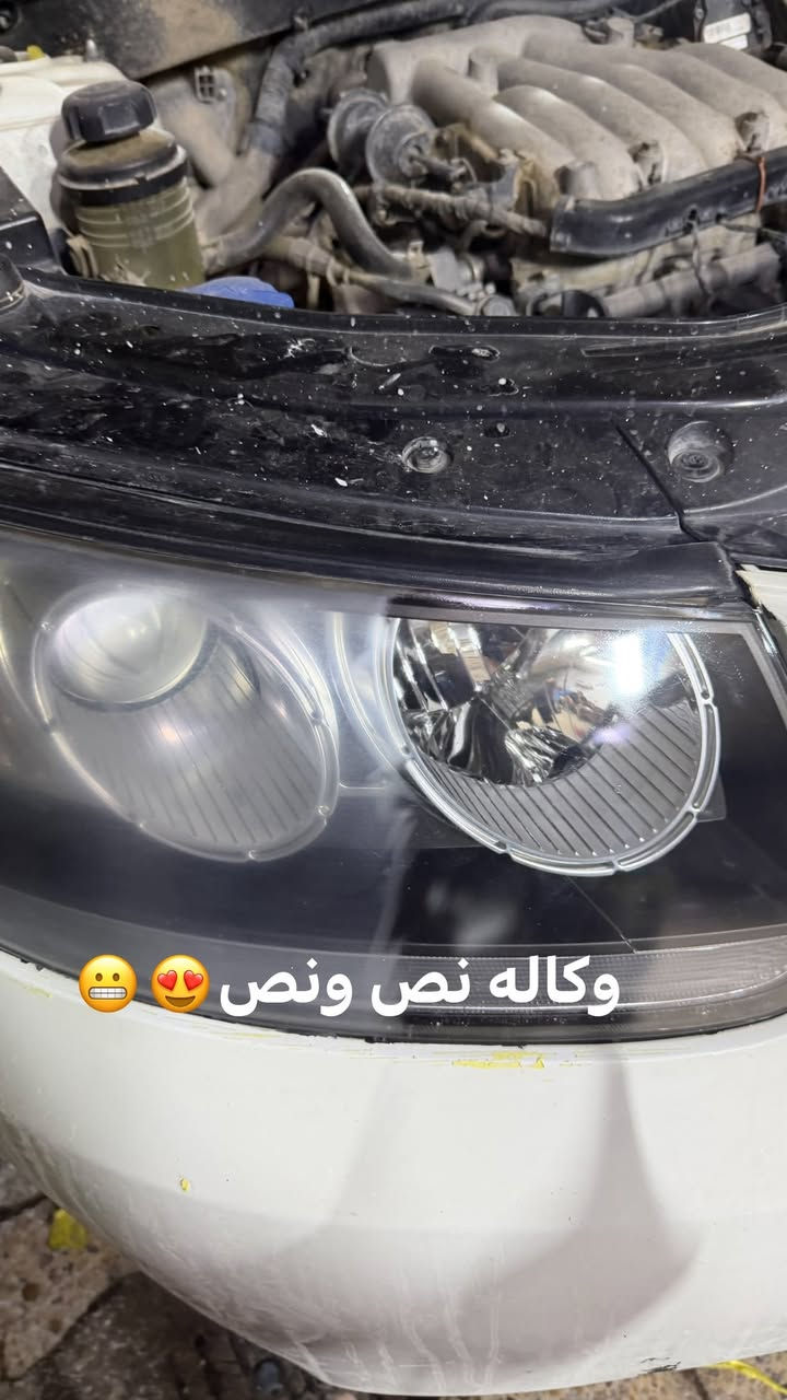 🚘 🚘💡 نـوفس | طـبـيـب الـزجـاج 🔥

💡 𓆩 لَايـتـاتـك عـاتـمـة ومـطـفّـيـة؟ 𓆪
✨ خـلّـيـهـا تـرجـع تـلـمـع مـثـل الـوكـالـة ✨

🛠️ جَـلـي لَايـتـات بـاحـتـرافـيـة عـالـيـة
نـرجّـع الـصـفـاء والـلـمـعـة، والـفـرق يـبـيـن مـن أول نـظـرة 🔥

🛡️ ضـمـان سَـنـة عـلـى الـشـغـل
نـشـتـغـل بـثـقـة… والـنـتـيـجـة هـي الـحـكـم 💯

📍 مـوقـعـنـا: بيجي الـشـارع الـعـام، الـشـارع الـخـدمـي، مـقـابـيـل إعـداديـة الـصـنـاعـة

🔥 شـغـل نـظـيـف… نـتـيـجـة تـفـرق…
📞 لـلـحـجـز والـاسـتـفـسـار: ***********
