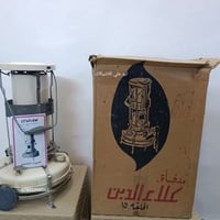 صوبة علاءالدين • أردنية • بدون غاز
