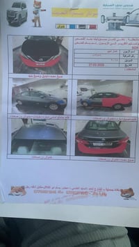 نيسان سنترا • موديل ٢٠١٨ • الناصريه المركز