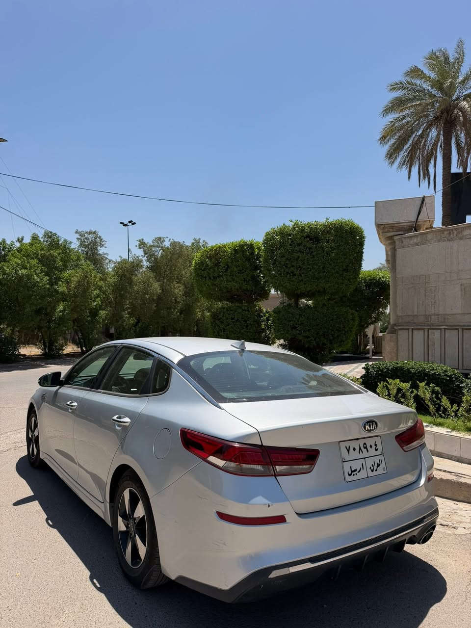 سلام عليكم 
للبيع فقطط
اوبتما 2019 fe ٣ قطع خلفية صبغ بدون ايرباك بجم كبس
الحوض بي تعديل فقط 
اربيل تحويل مباشر 
تبريد ممتاز جداً سيارة نظيفة صدر نص عمر
السعر ١٠٧ وبي مجال بسيط للشراي
العنوان بغداد شارع فلسطين 
***********

نص مكتوب في الصور:
- 2019 / أوبتيما / كيا / بيت / 5XXGT4L37KG325510 تقرير تاريخ المركبة من BADVIN كيا أوبتيما 2019 رقم تعريف المركبة: 5XXGT4L37KG325510