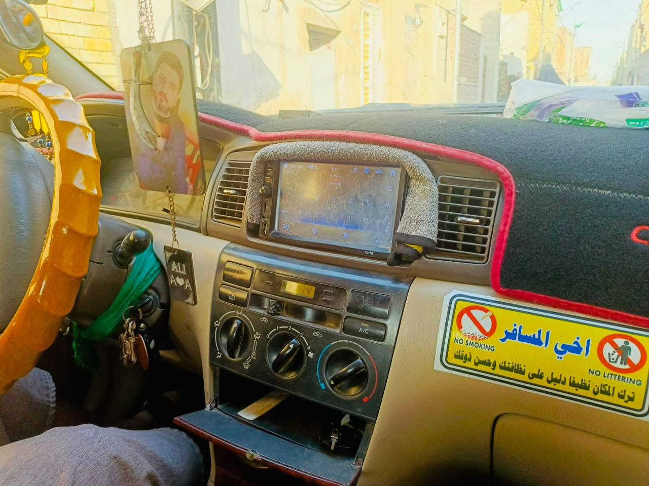 للبيع كورلا موديل 2006 بيكاجو مكفول مكينة وكير وتبريد السيارة خير من الله السعر 60وبي مجال المكان بغداد مدينة الصدر الرقم ***********
