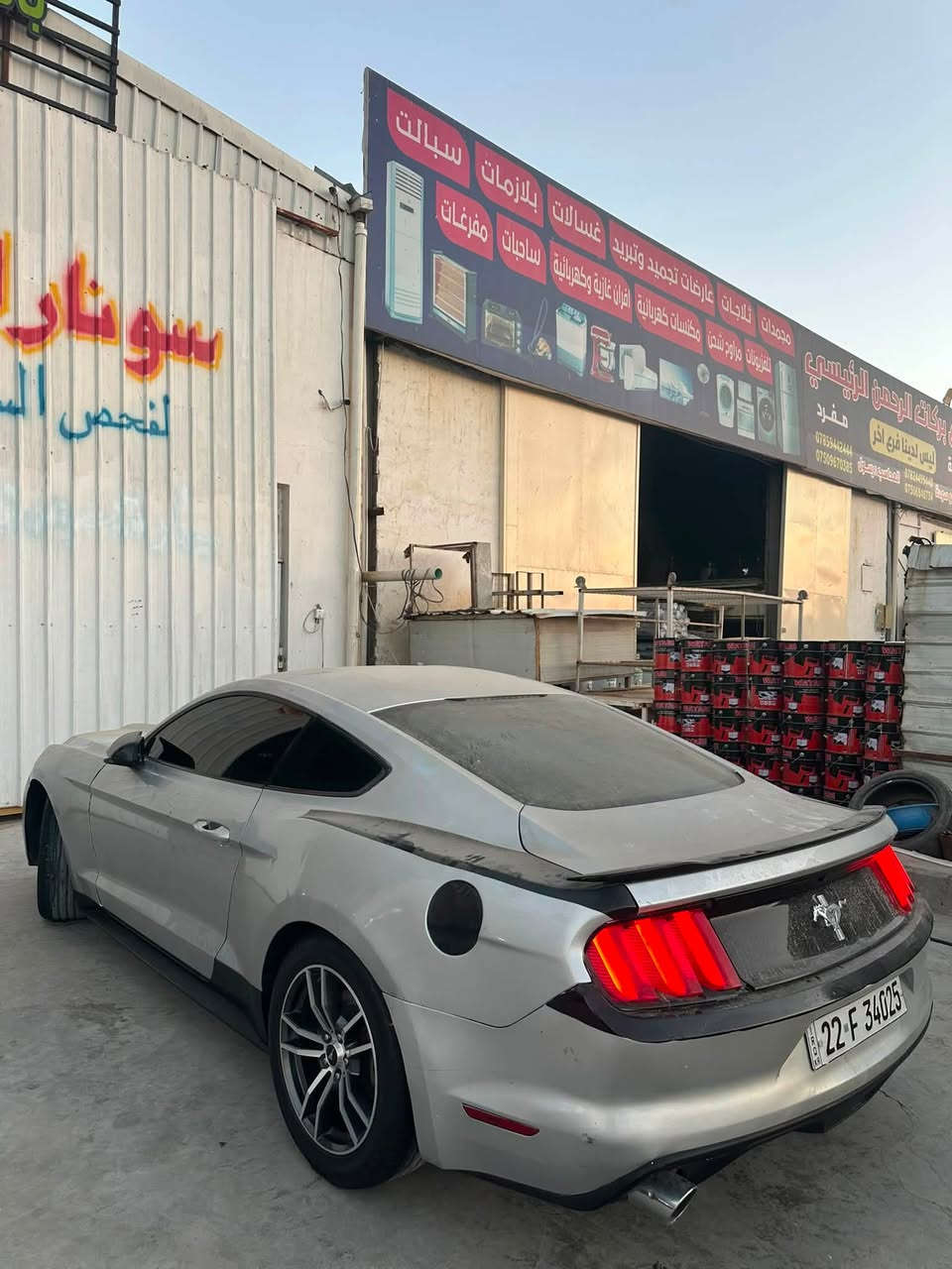 للبيع او مراوس موستنك مديل 2016 بيها صبغ بدون دواخل اربع قطع أبواب قماره تكم جنطه مكفولات مكينه 6مكينه كير جديد خير من الله تبريد ثلج فول مواصفات بصمه ومعروفه باقي المواصفات رقم اربيل دولي ب اسمي تحويل ثاني يوم تخم تاير جديد سعر مناسب خاص او اتصل ع رقم الرد سريع متواجد واتساب ***********
