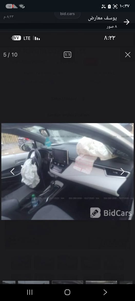 كورلا موديل 2021
مواصفات فول سياره ماشيه 34 محرك ١٨٠٠
تبريده ثلج كامله مواصفات  حادثه سطحي
السعر شده و٢٨قفله الشراي يخابر 
***********
