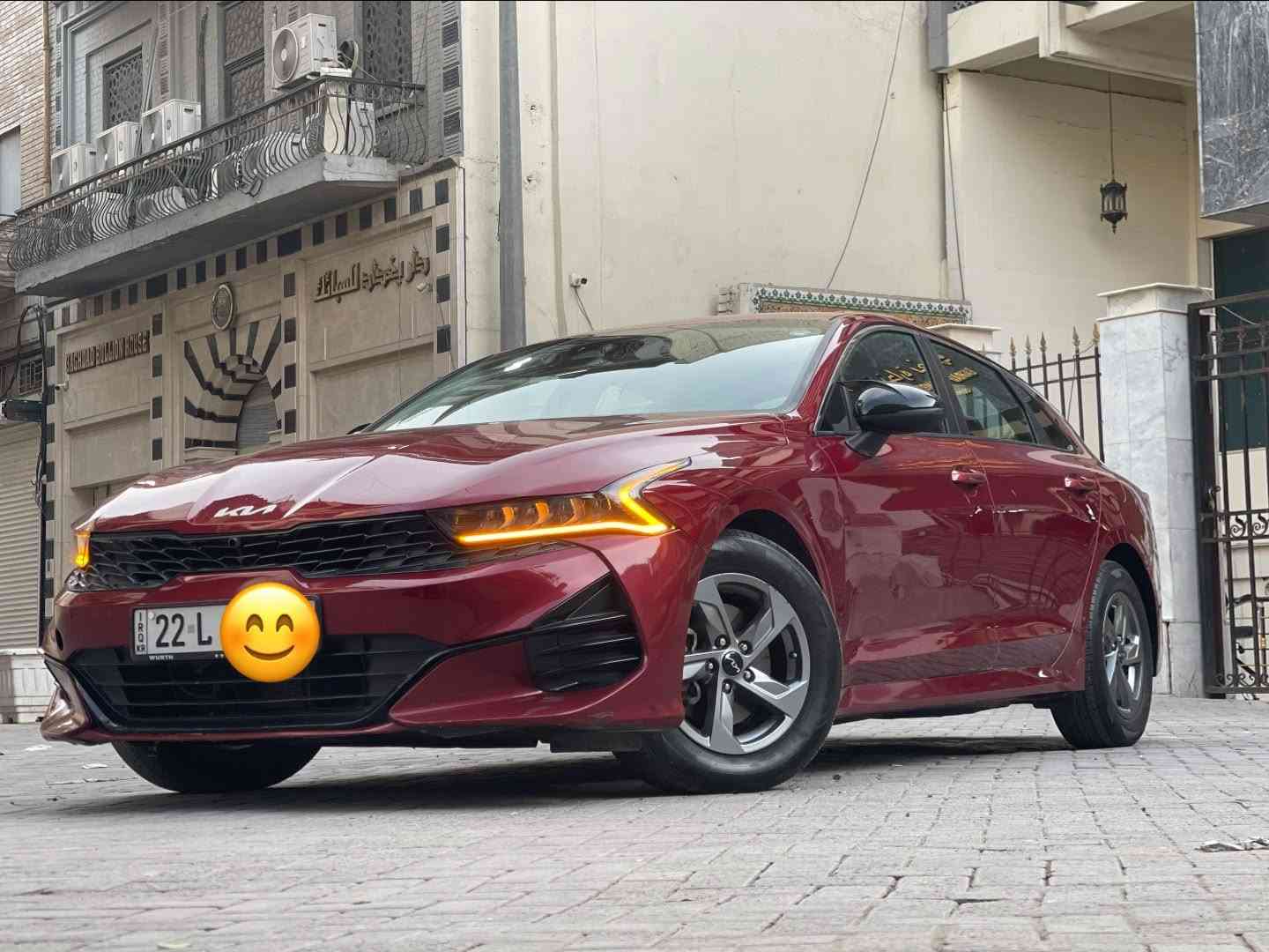 كي فايف • ٢٠٢٢ • رقم اربيل