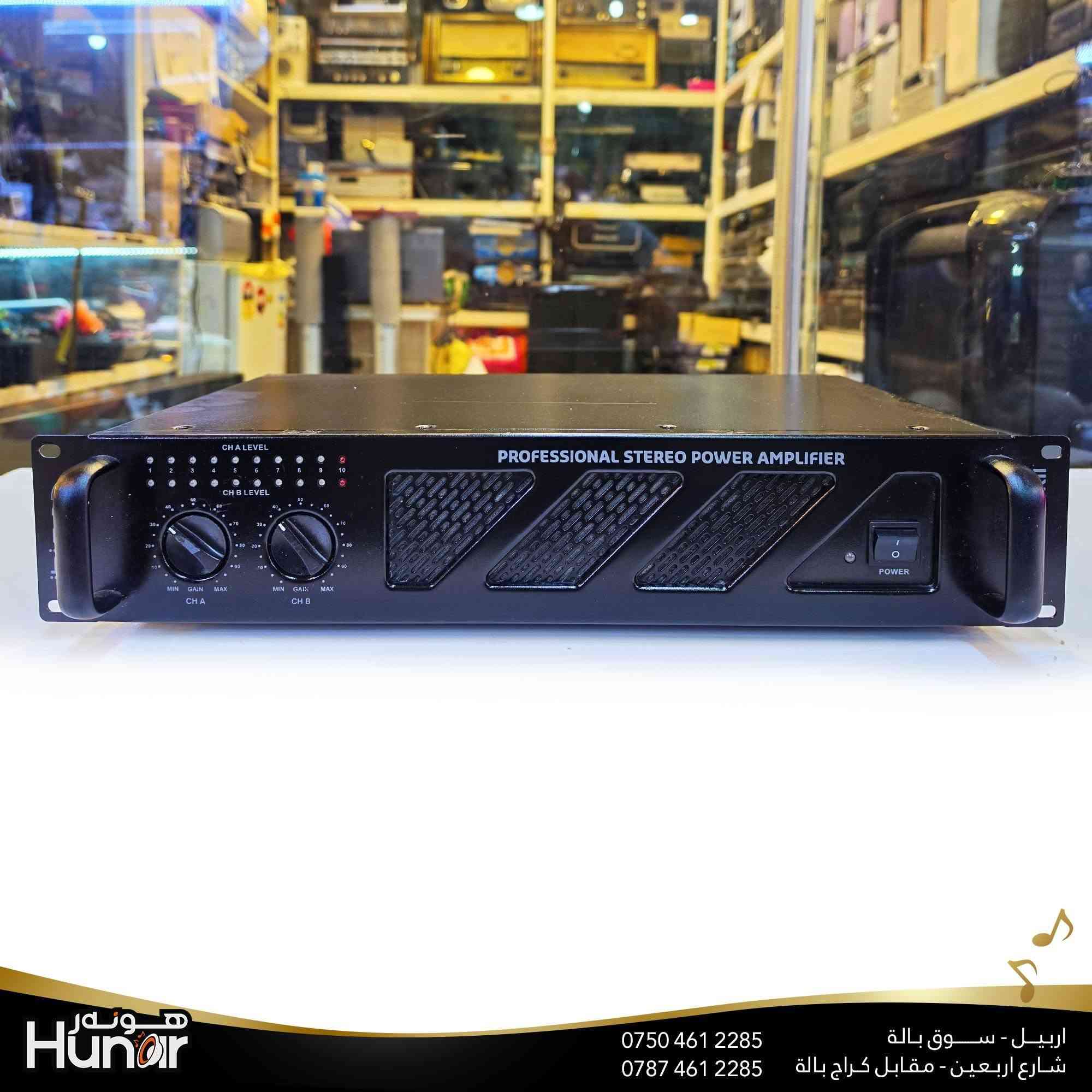 ibiza  Sound
PROFFISIONAL STERIO POWER AMPLIFIER
( کوردی • عربي )

🟢توصيل موجود الي جميع المحافضات
🟡گەياندن هەیە بۆ هەموو شوێنێک

🟠مــعـرض هــونـەر
🔸للـصوتــیات(امبلیفایر• سماعة• رادیو• انتیك• مایكروفون)
🔸عــنـوان• اربیل سوق بالة • شارع اربعین
🔸مـوبایـل• ***********
                   ***********

🔵پـێـشانـگای هــونـەر
🔹بۆ ئامێری دەنگی و کارەبایی(ئیمپلیفایر• سەماعە• ڕادیۆ• مایکرۆفۆن)
🔹ناونیـشان• هەولیر • بازاری لەنگەی ٤۰م
🔹مـــۆبـایـل• 
***********
***********

•••••••••••••••••••••••••••••••••••••••••••••••••••
#iraq #kurdistan #duhok #zaxo #hawler #karbala #slemani #erbil #baghdad #kurd #kurdish #akre  #karkuk #kuwait #najaf
#amplifier #audio #subwoofer #sound #music #audiophile #bass #stereo #amplifiers #speaker #soundsystem #speakers
#اربيل #العراق #بغداد
