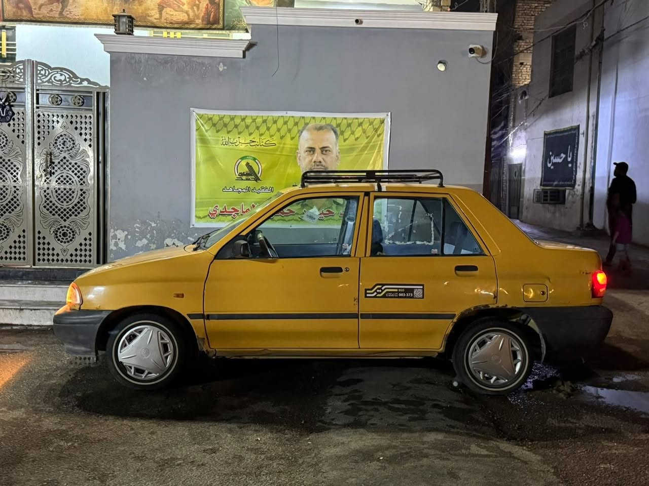 سلام عليكم سايبه,15نضيفه سنويه جديده هزا جديده تاير جديد صدر جديد محرك بدايه تبخير بس ما ينقص كهربايات سغاله سعر 33وبيها مجال بغداد مدينه الصدر ***********
