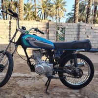 تايجر • مكفولة • نظيف