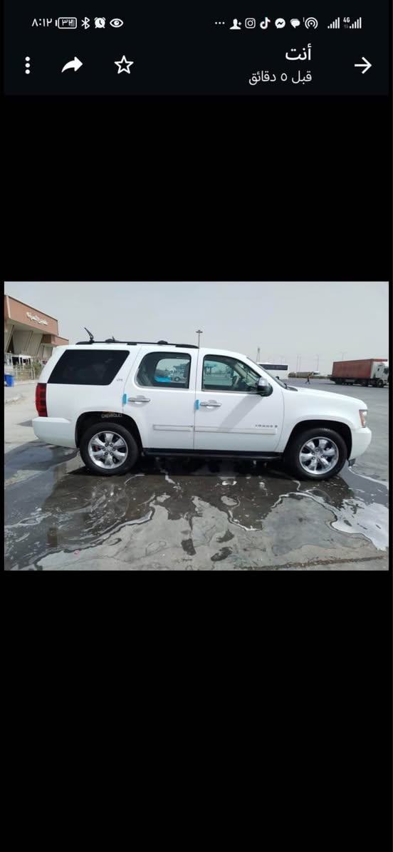 البصره القبله *********** البصرة, العراق
