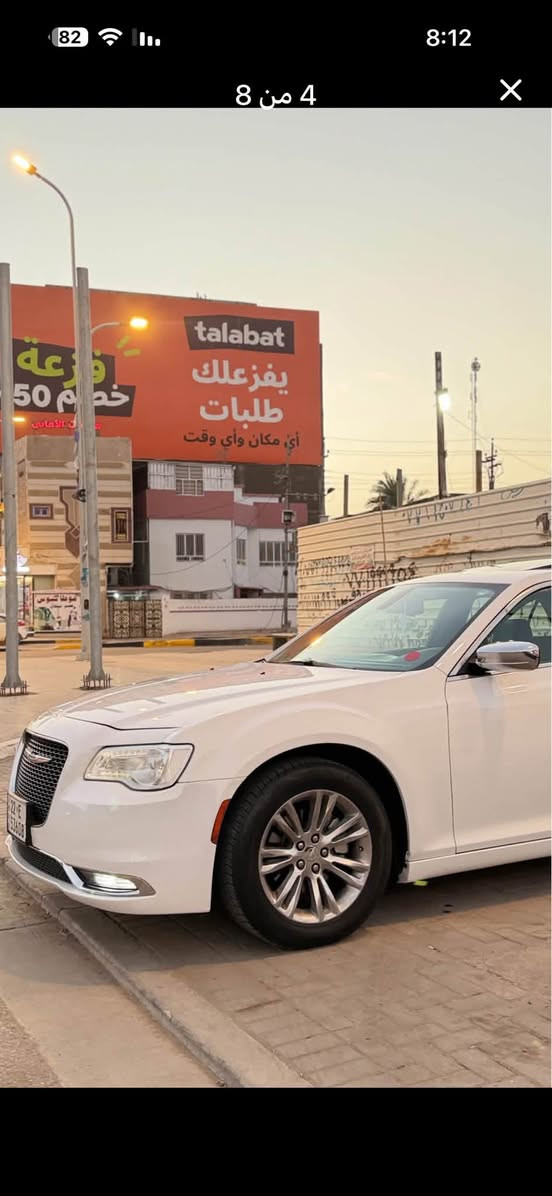 اليلام عليكم اوباما للبيع مديل 2017 كندي كفاله 
عامه عدا مكانين كارت فول مواصفات خزن ميموري مري قلاب برده خلفيه سنويه وهزه جديده الهزه بعده ما منتهيه 
ارقام جدد اربيل تريد تحويل وكاله راعيه موجود 
السياره ماشيه 141 km قابل للزياده السعر 248 وبيه مجال بصيط عنوان البصره الحكيميه  ***********

