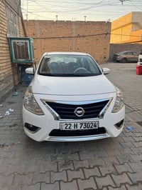 سني ٢٠٢٣ • رقم اربيل • باسمي