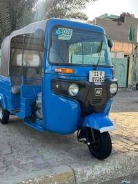 موديل ٢٠ • نضيفه • بغداد الامين الثانية