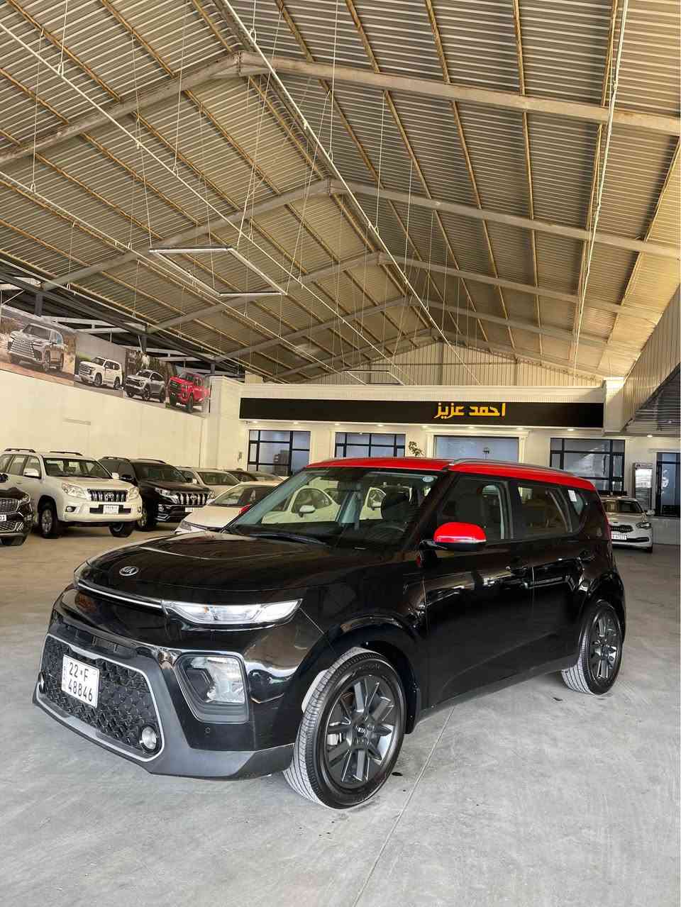 Kia soul 2020 خليجي  

سعر145$

موبايل : ***********
واتساب : *********** مخمور, أربيل
