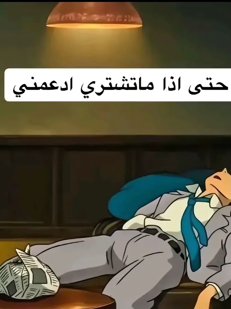 توصيل العراق • حجز إنستا واتساب • ملابس