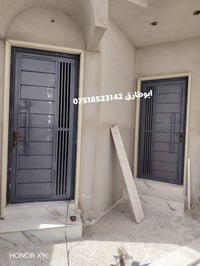 مراجيح • شبابيك • ابواب