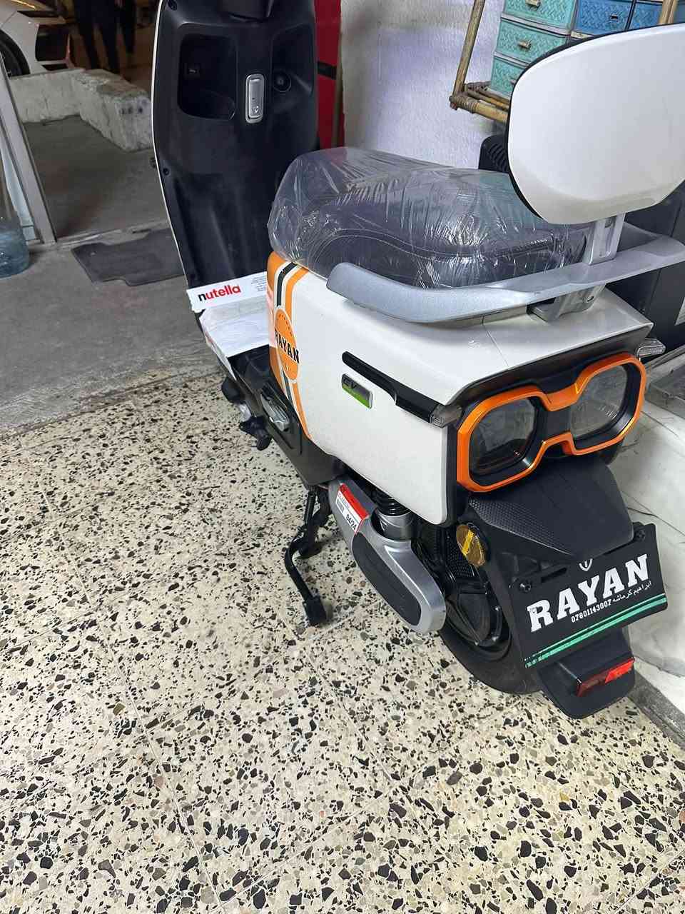 ريان ام عيون نظافه 100 بالميه السعر 850 المكان بغداد الهاتف ***********
