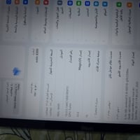 ايباد هونر اصلي للبيع 07736575854  يرهم الالعاب بوبجي لودو برامج هذه م...