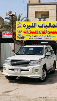 لاندكروز GXR • ٢٠١٤ • رقم بغداد