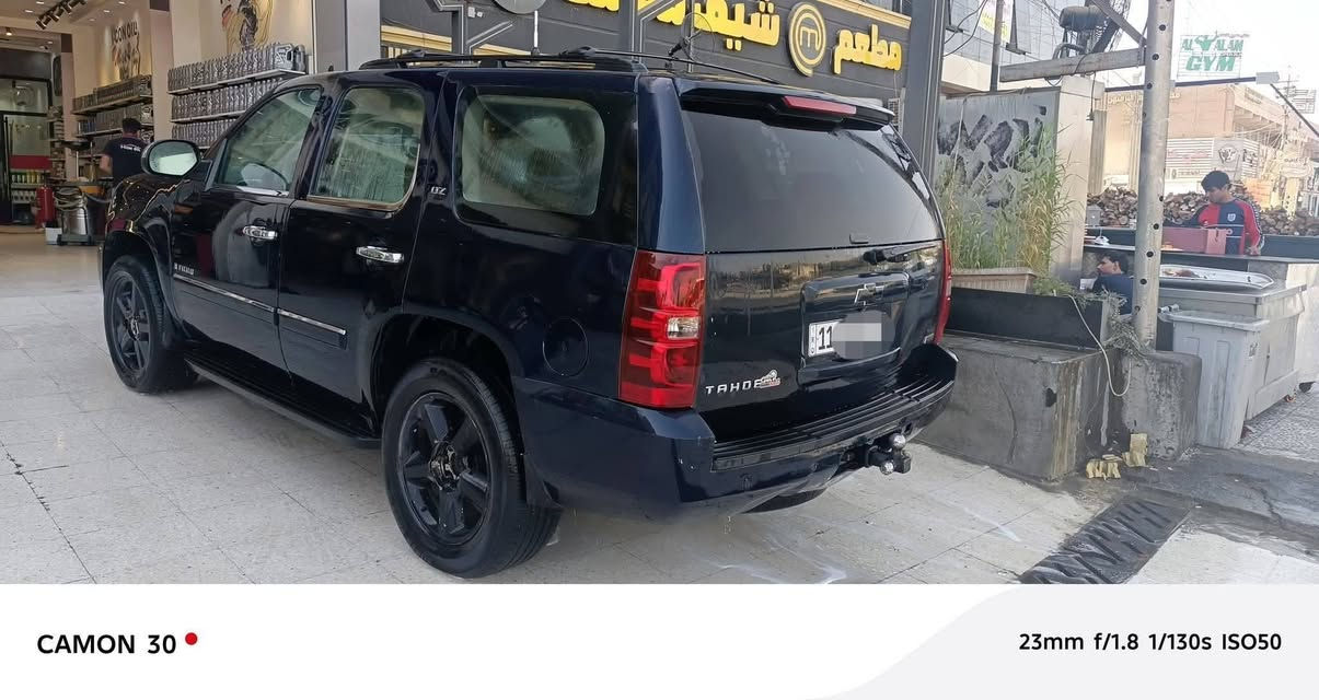 السلام عليكم تاهو للبيع فقط
 موديل ٢٠٠٧ فول مواصفات ال تي زد محرك ٨سلندر ٥٢٠٠  ملكي مقعد منفصل مصبوغه احزام  للجماليه بيها سونار رقم بغداد انكليزي تحويل ثاني يوم مكاني بغداد 
للاستفسار الاتصال 
***********
