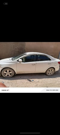 سيراتو • ٢٠١٣ • بلديات
