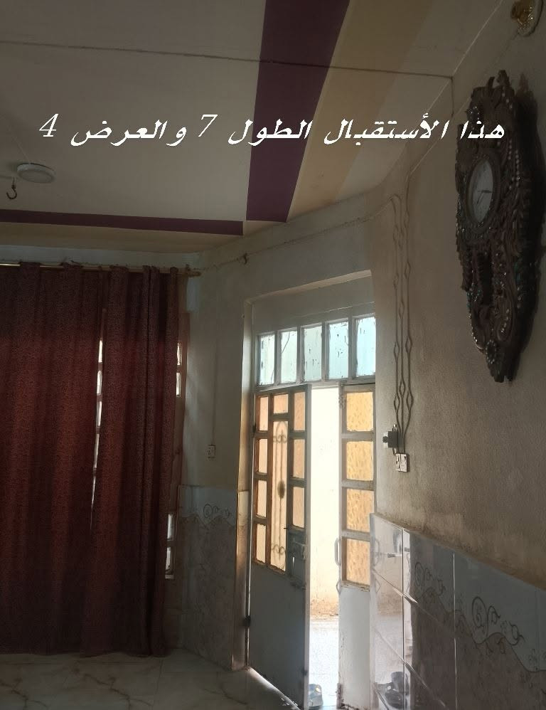 دار سكني • الديوانية • ٢٠٠م