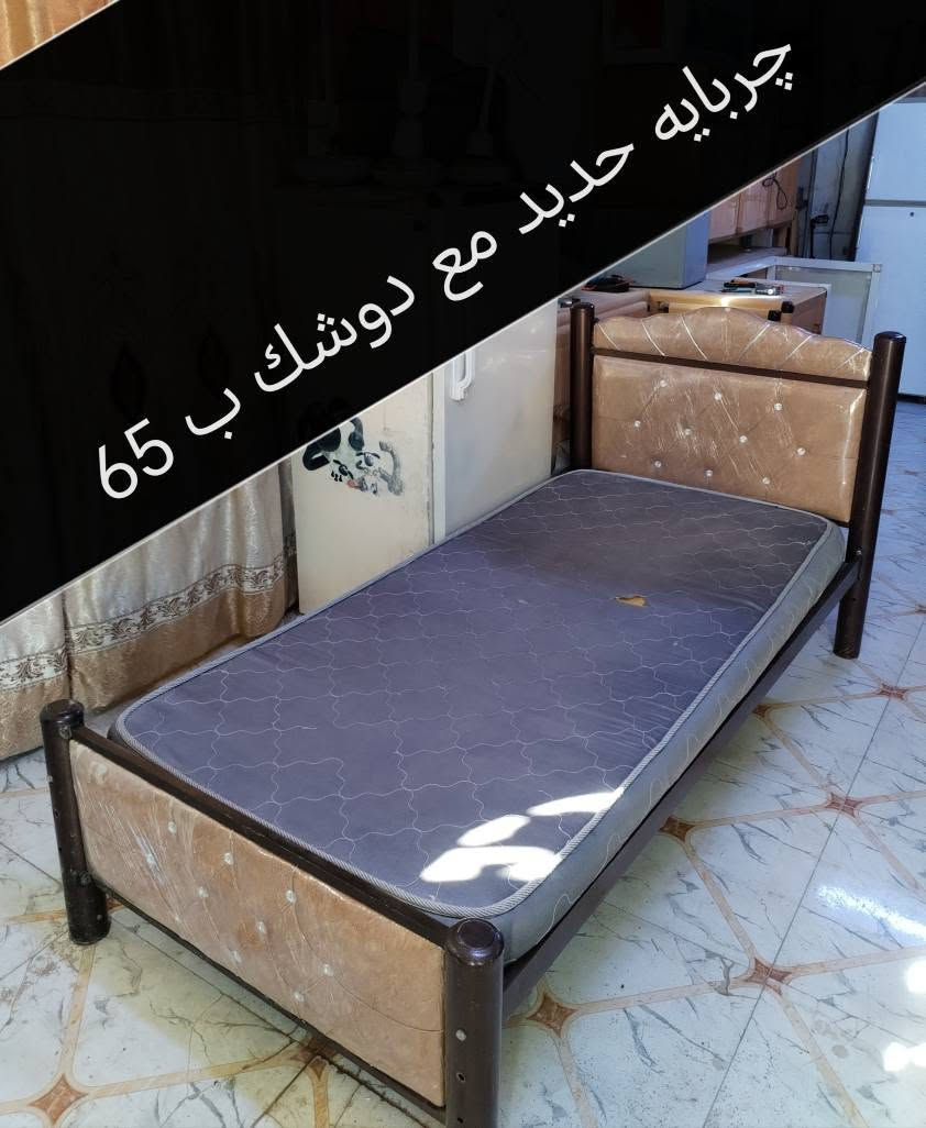 عنوان ديوانيه عمارات نسيج ورقم الاثير بي واتساب ***********
*********** ديوانية, القادسية
