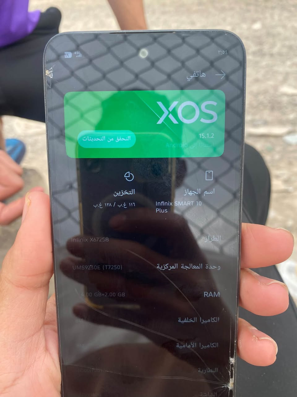 سمارت ١٠ بلس • رام ٤+٢ • بطارية ٥٠٠٠