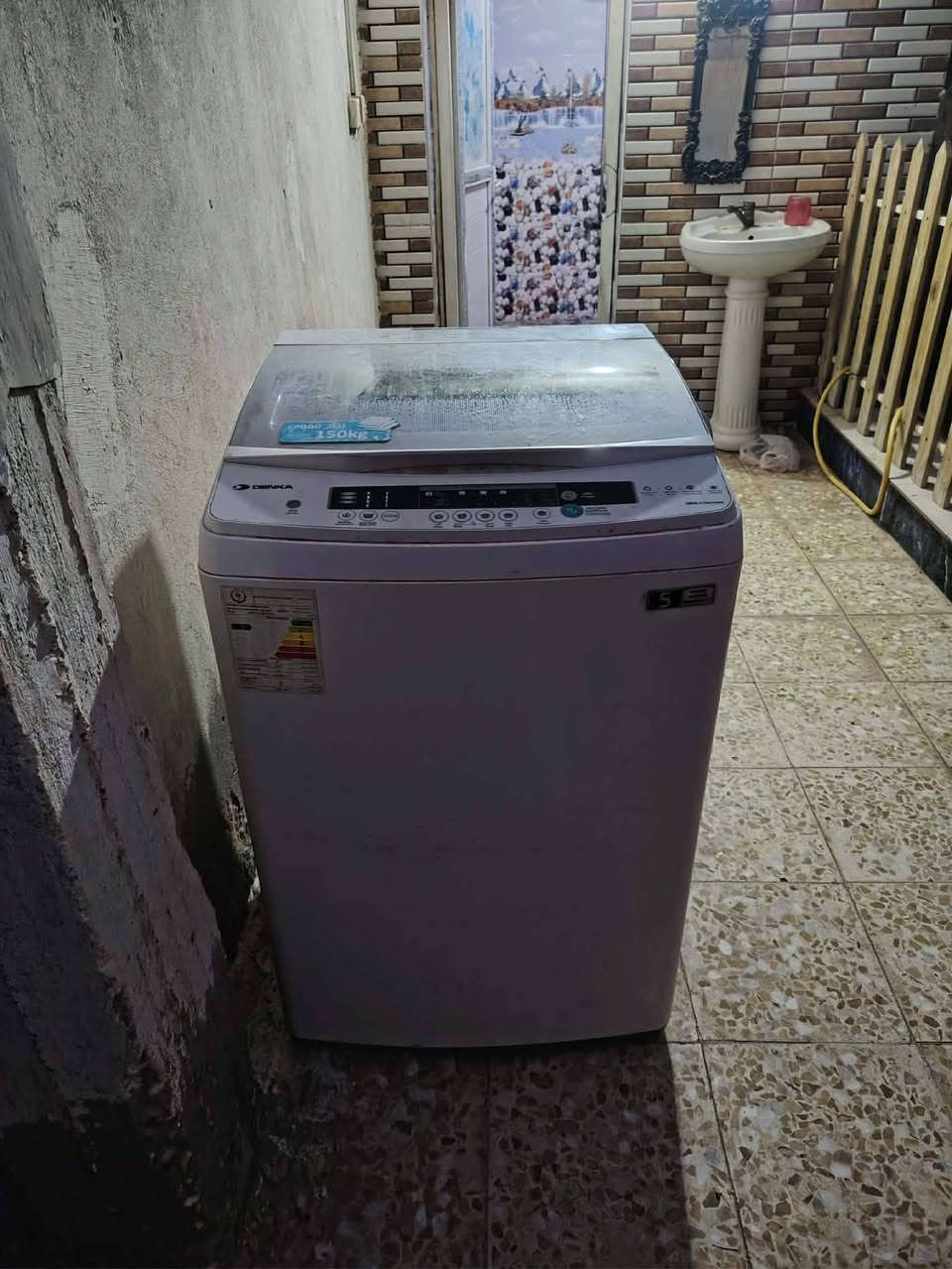 غساله البيع ***********
