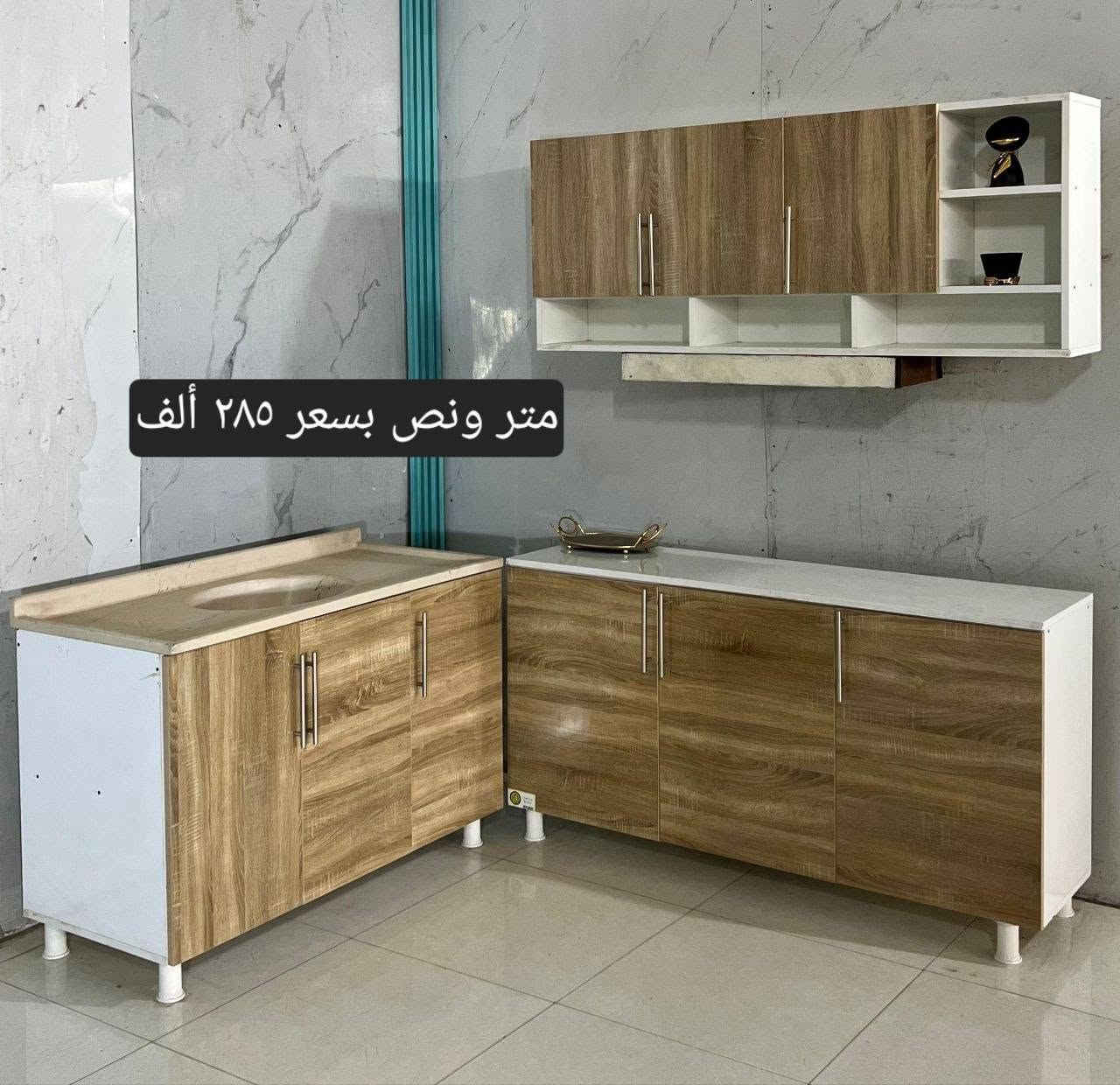 كاونتر MDF • مقاوم للماء • سنك مرمر صناعي