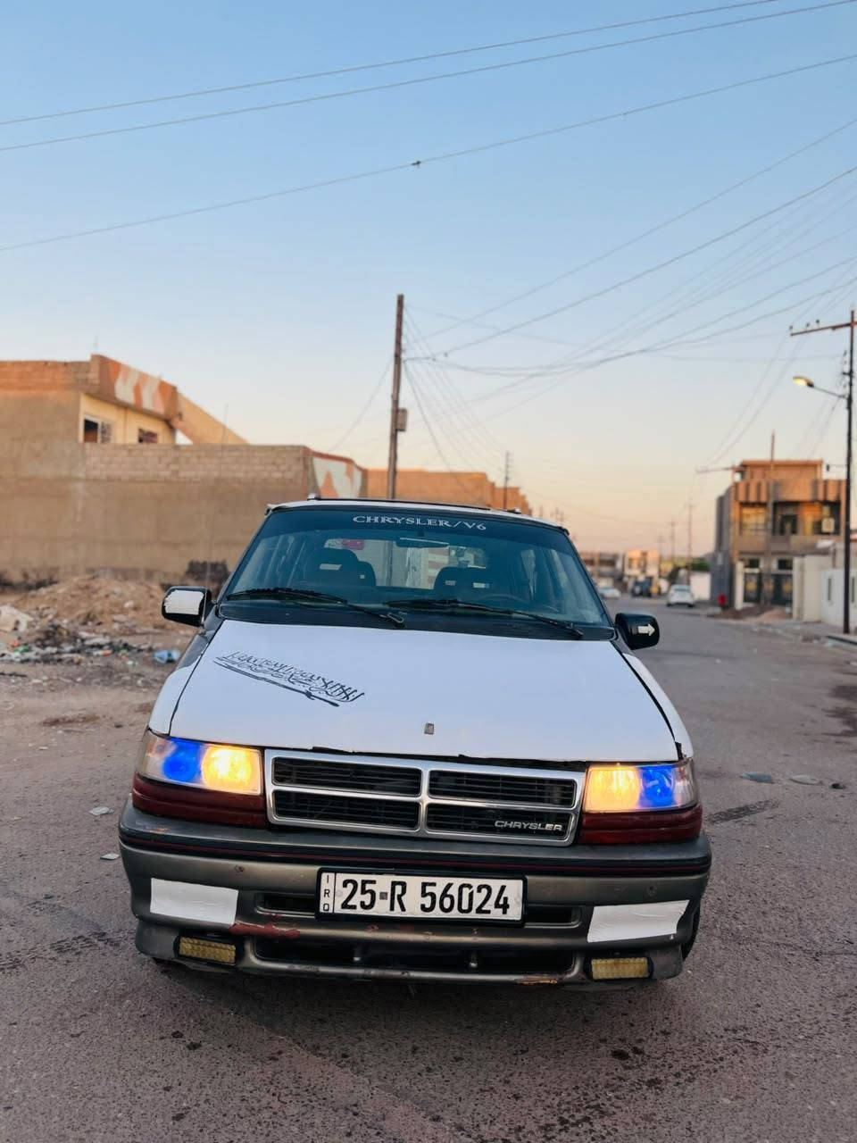 دوج كلايزر للبيع ٢٦
بغداد المدائن
***********
