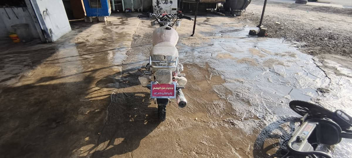 سولنج • ٢٠٢٥ • ديالى