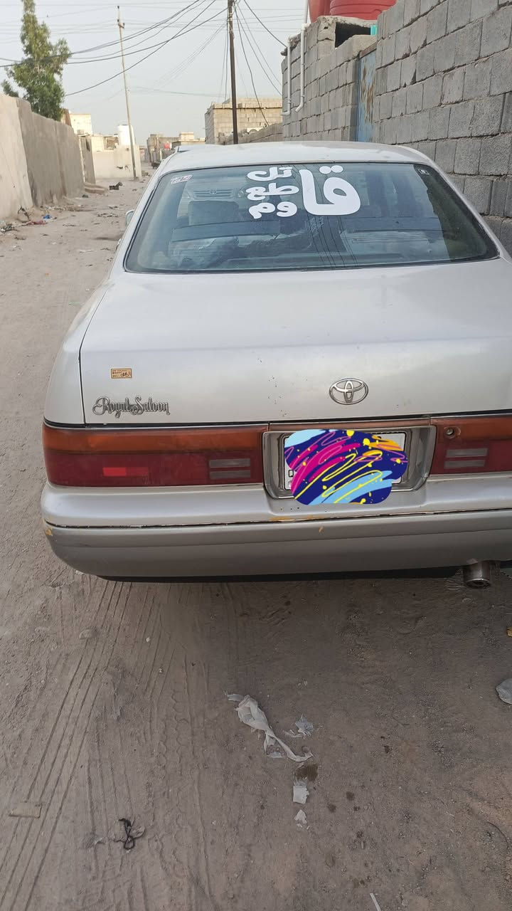 بطه البيع كلشي كفاله عمه ***********رقم تواصل البصره سفوان
