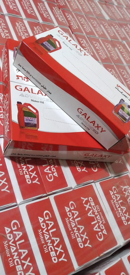 طباعة وتعبئة 
علب كلينس
اقل عدد 1000قطعة
السعر 600 الف
----------------------------
لطلب مطبوعات راسل الصفحه او اتصل على الرقم الواتس ***********
