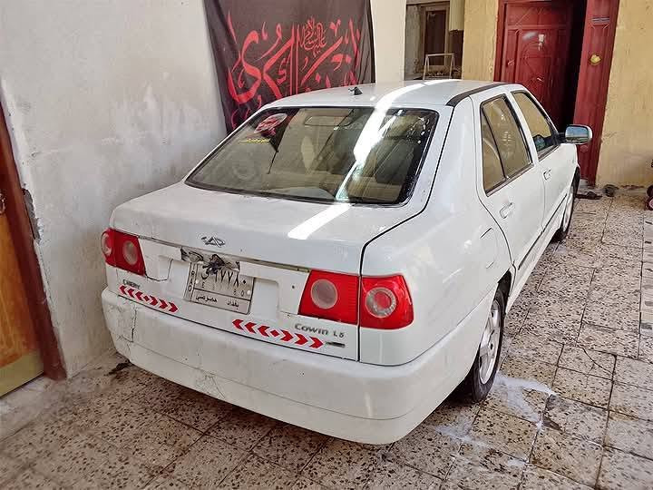 البيع شيري كوين سعر 25 استفسار ***********
