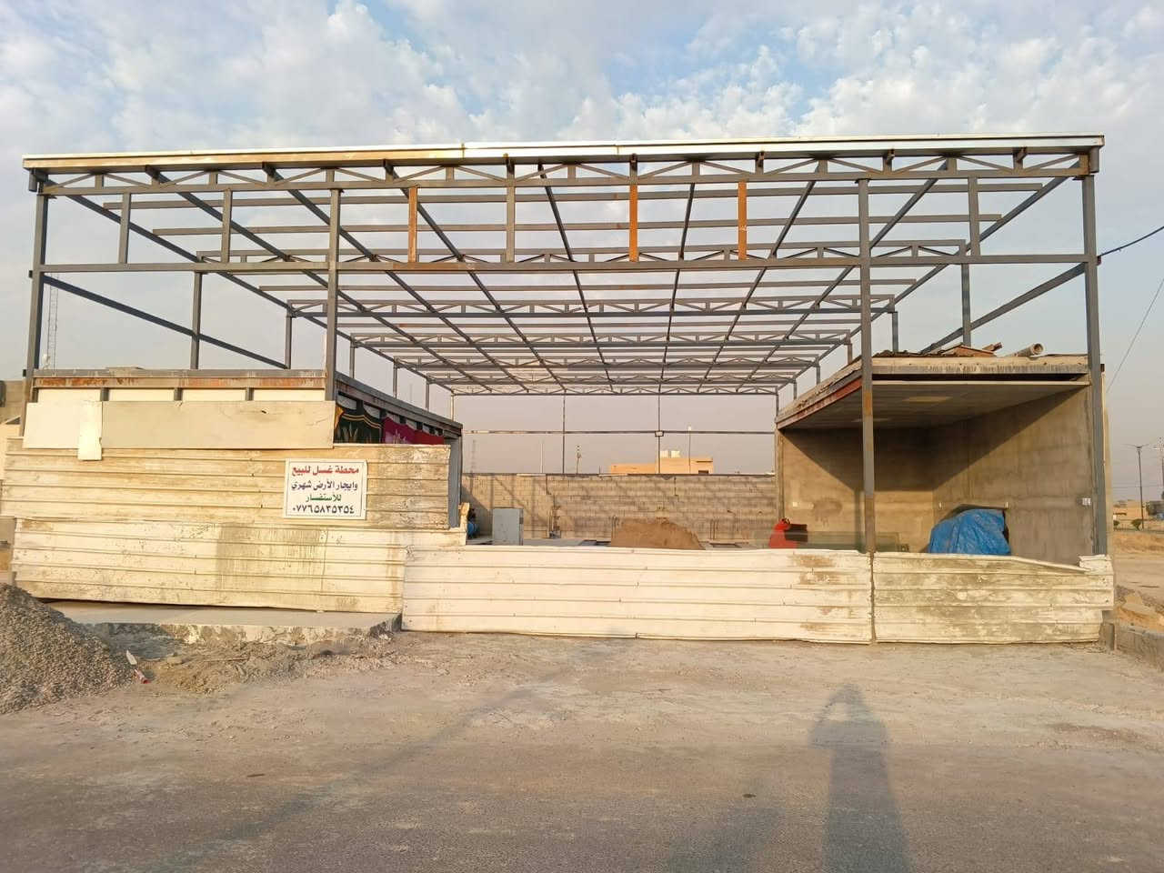 اعلان🔴
محطة غسل للبيع بموقع مميز موقعها قظاء الدور الشارع العام بل قرب من دائرة المؤحده القديمه تحتوي على
مكتب كامل من كل شيئ +غرفه 
وصحيات
جكات غسل عدد ٣
كمبريسرات عدد ٢
للاستفسار أكثر الاتصال على ***********
