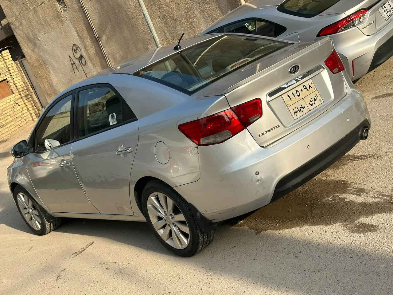 سيراتو خليجي • ٢٠١٢ • رقم سليمانية