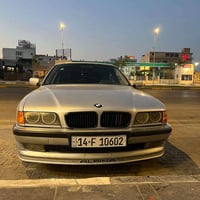 كاسحه خفاش • ١٩٩٧ • رقم بصرة