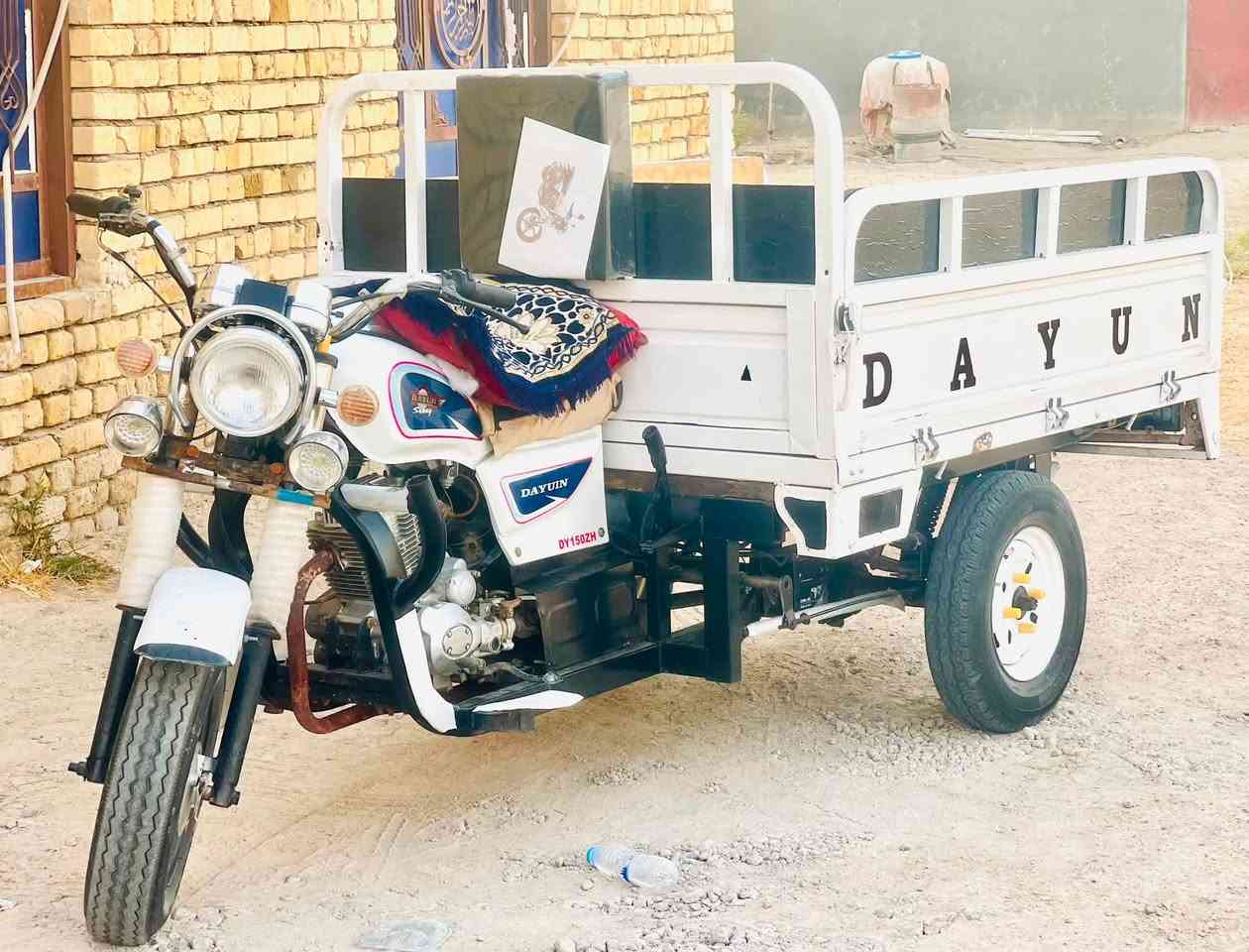 ستوته ١٧ • مكفولة • سماوه