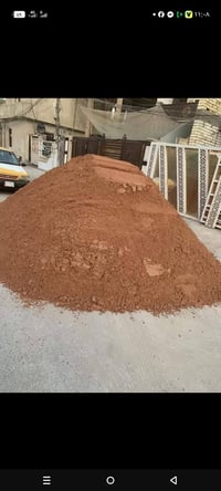 رمل مقسول • بدون كبان • توصيل