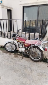 نامي برو • ٢٠٢٠ • ما نقصه شي