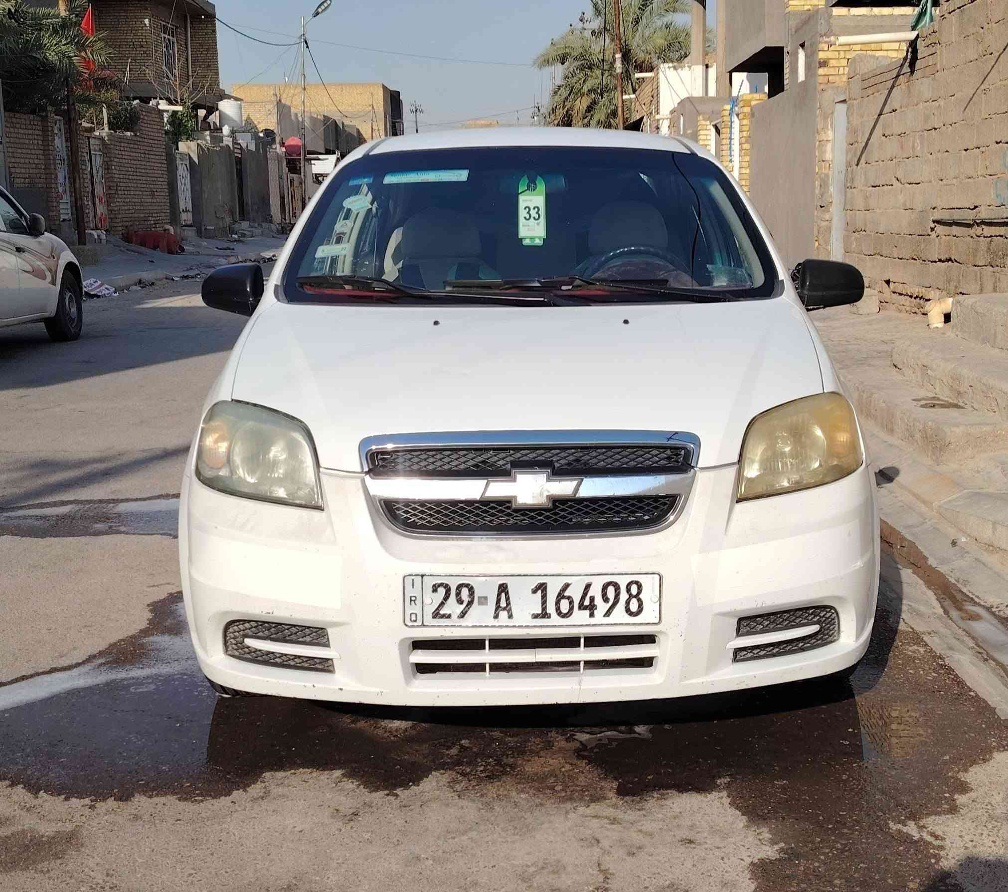 السلام عليكم افيو كفالة عامة كير ومكينة وتبريد شرط سونار مرفق بالصور جاهزه ع اخر حباية سعرهاا 67 وبيهاا مجال حك الجية مكاني كوت ***********
