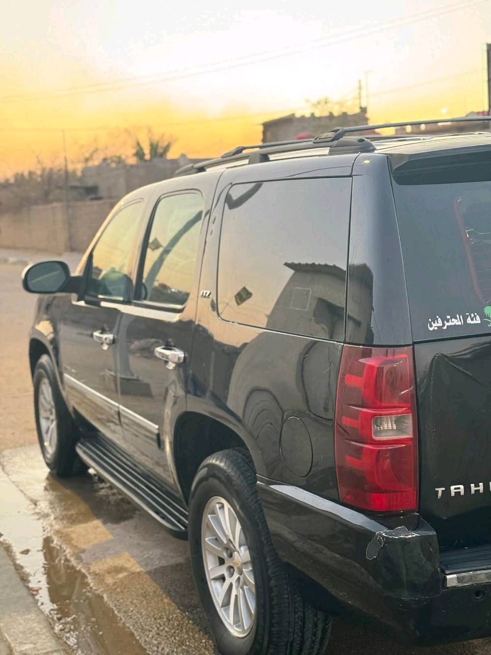 تاهو • ٢٠٠٩ • رقم اربيل
